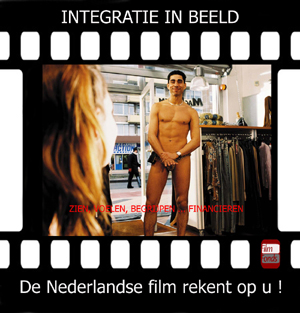 http://www.sbconcept.nl/images/FilmFonds2.jpg