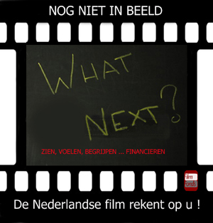 http://www.sbconcept.nl/images/FilmFonds6.jpg